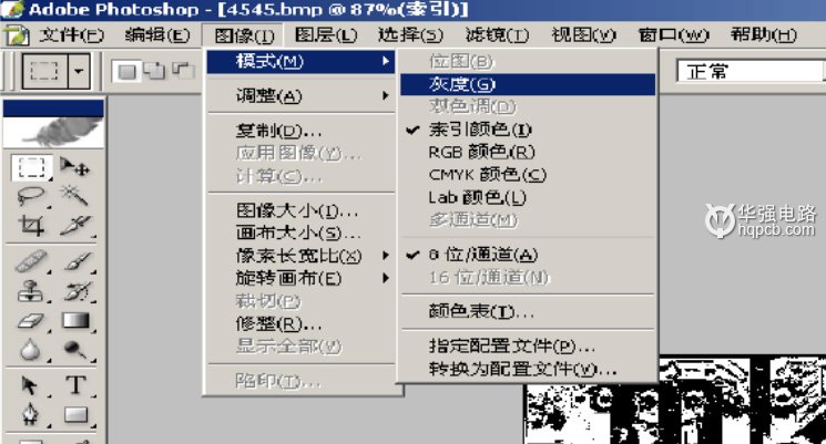 華強PCB：PCB抄板訣竅