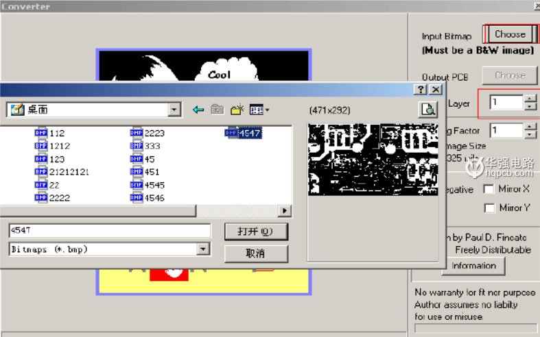 華強PCB：PCB抄板訣竅