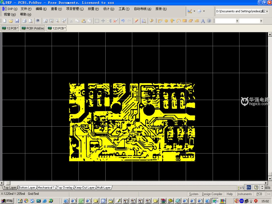 華強PCB：PCB抄板訣竅