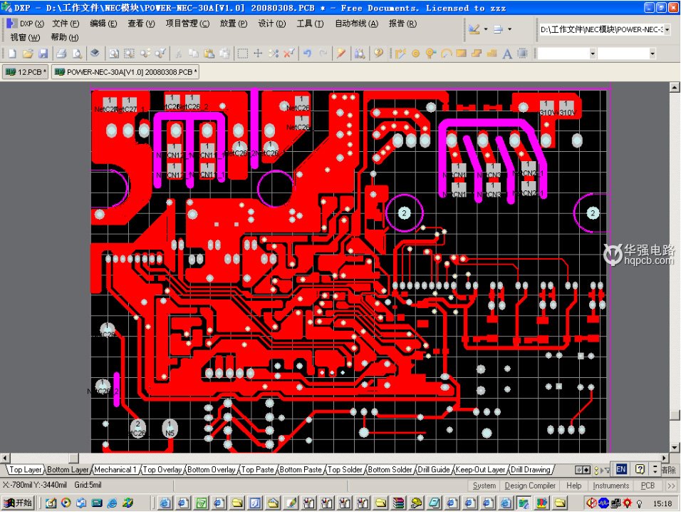 華強PCB：PCB抄板訣竅