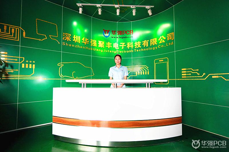 深圳PCB生產廠家_深圳PCB生產廠家推薦