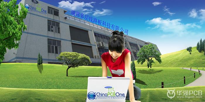 瑞邦多層_瑞邦多層線路板科技術有限公司簡介