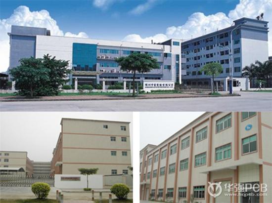 深圳中富_深圳中富電路有限公司簡介