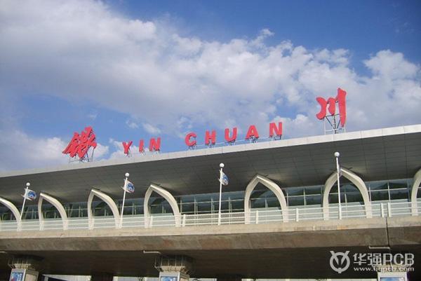 銀川PCB生產廠家,銀川電路板快板廠,銀川PCB快速打樣,銀川PCB報價,銀川線路板價格