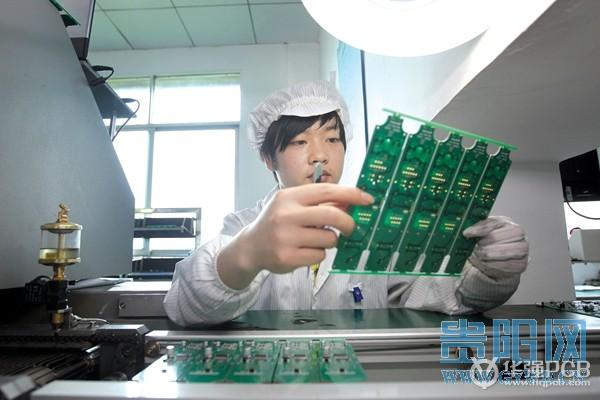貴陽PCB 貴陽PCB生產廠家